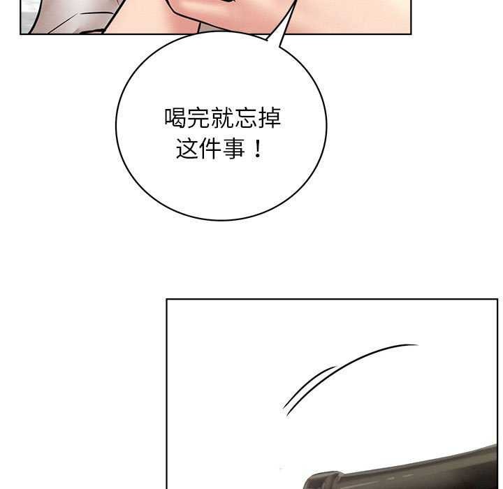 第65話