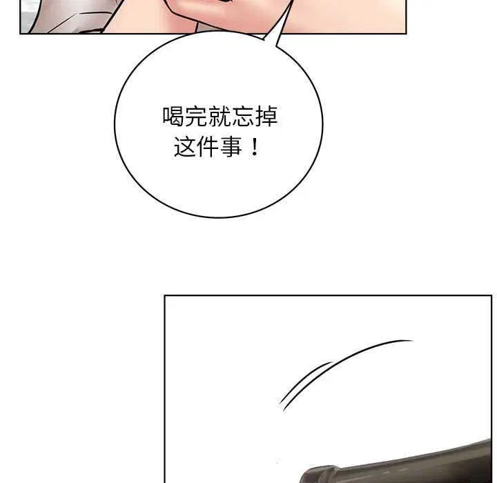 第65話