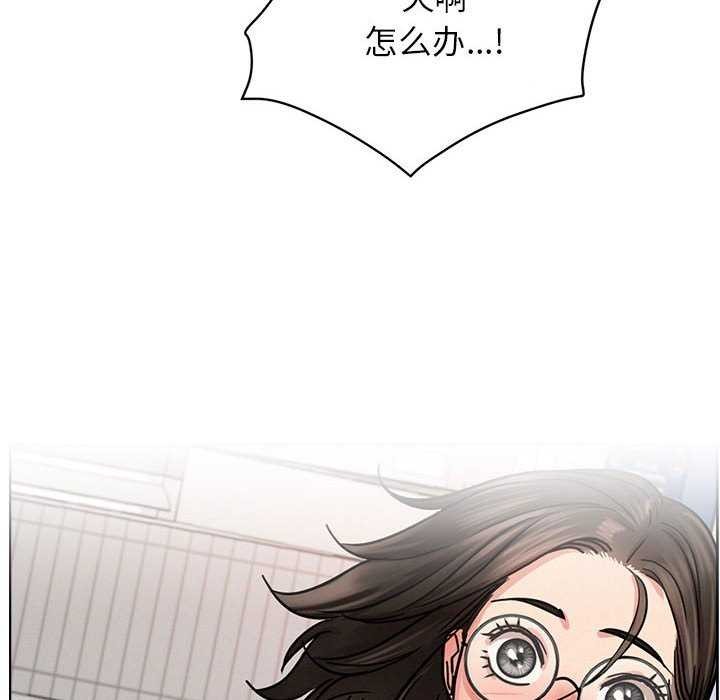 第65話