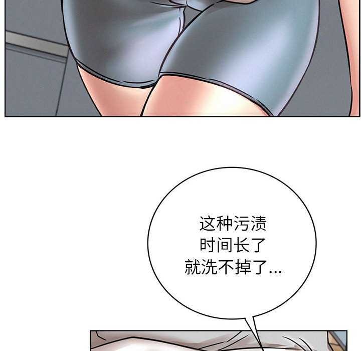 第65話