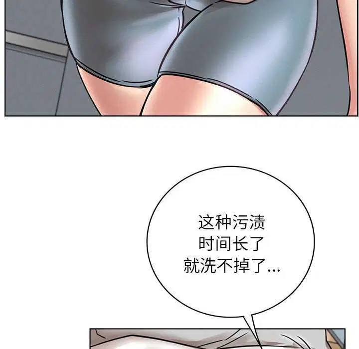 第65話