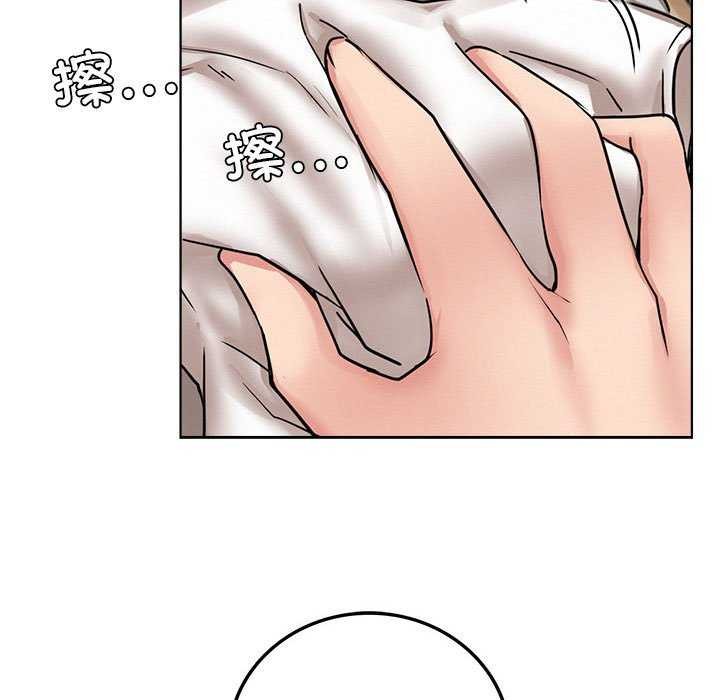 第65話