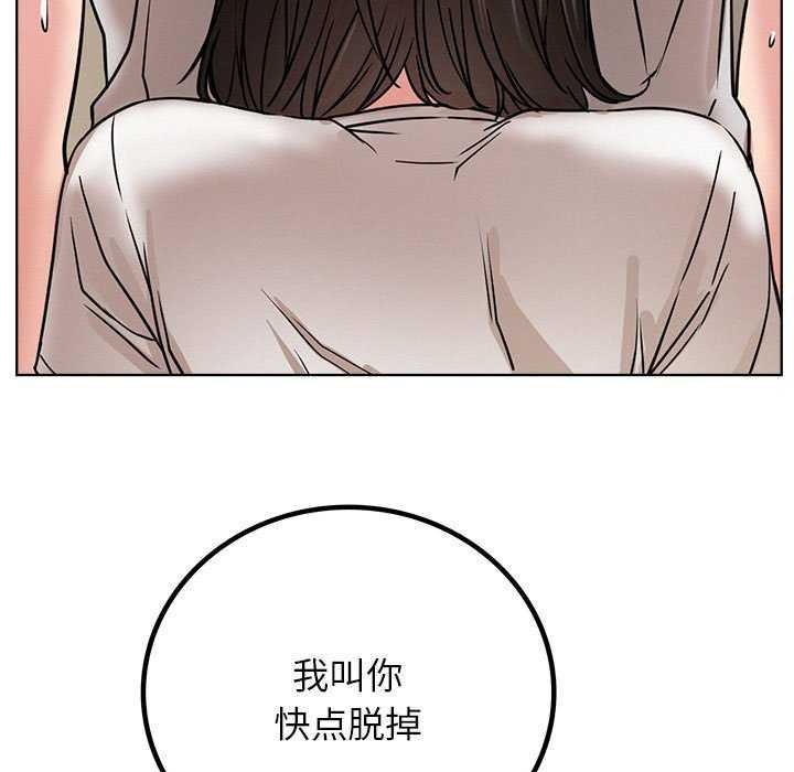 第65話