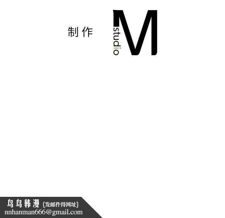 第65話