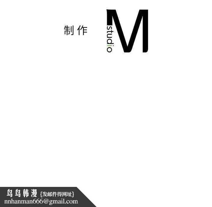 第65話