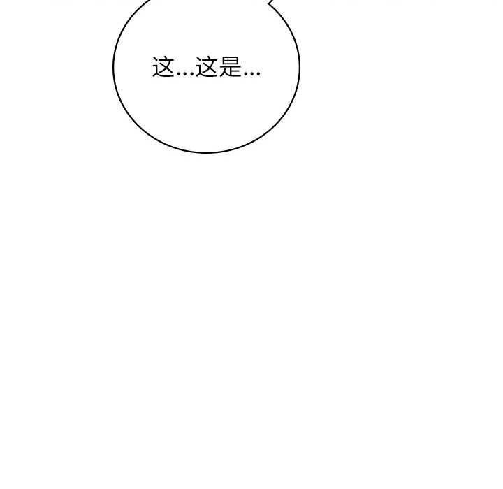 第65話