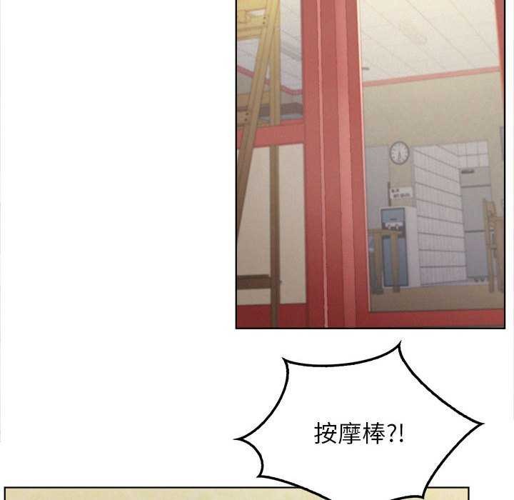 第65話