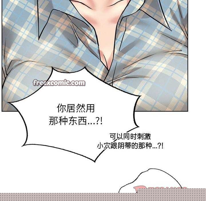 第65話