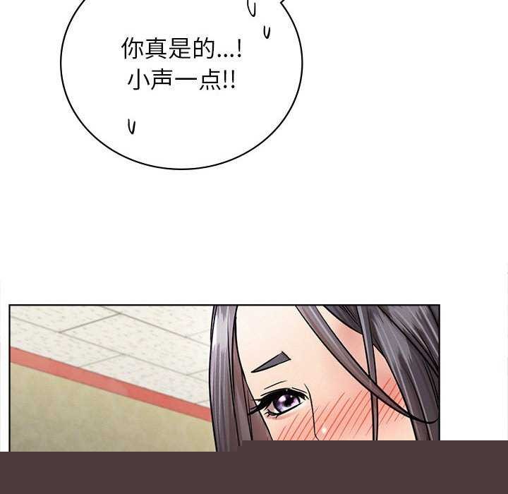 第65話