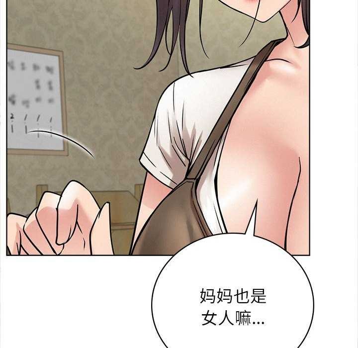 第65話