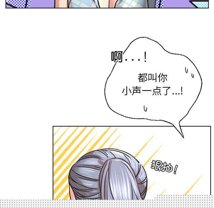 第65話