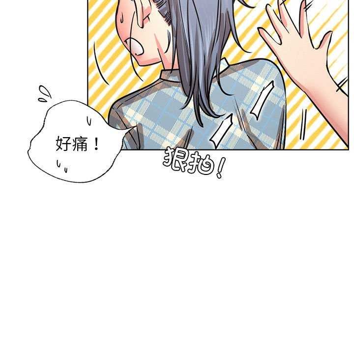 第65話