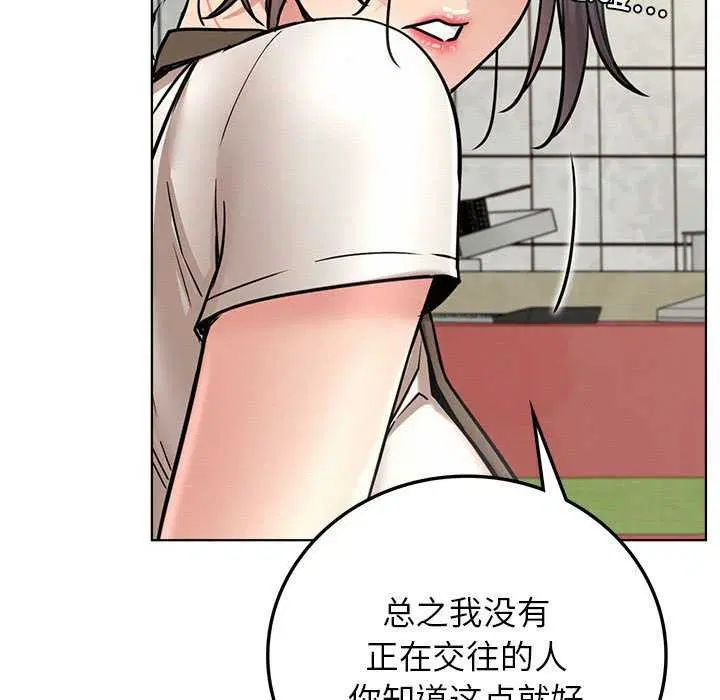 第65話