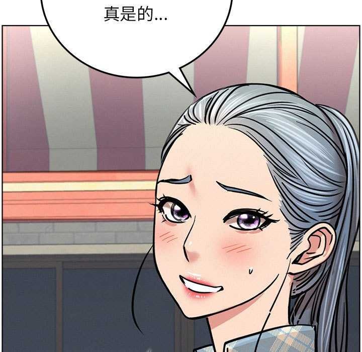 第65話