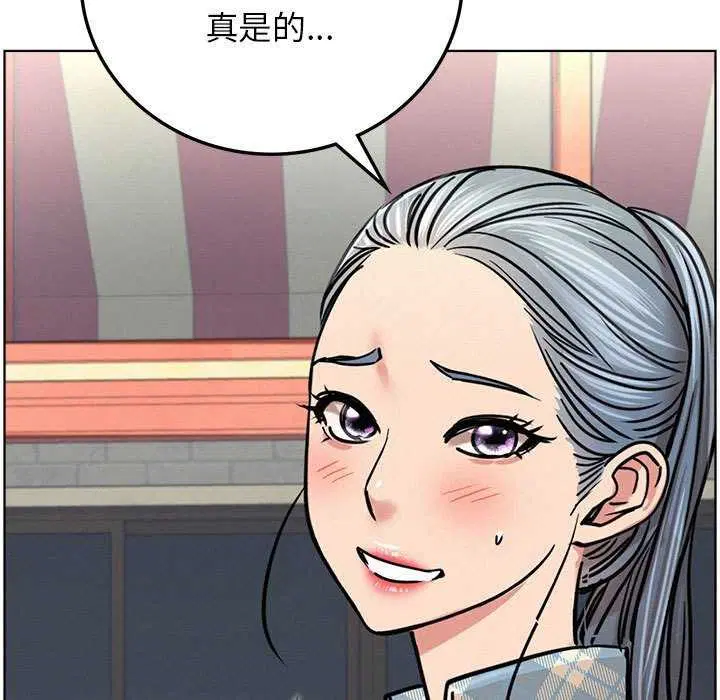 第65話