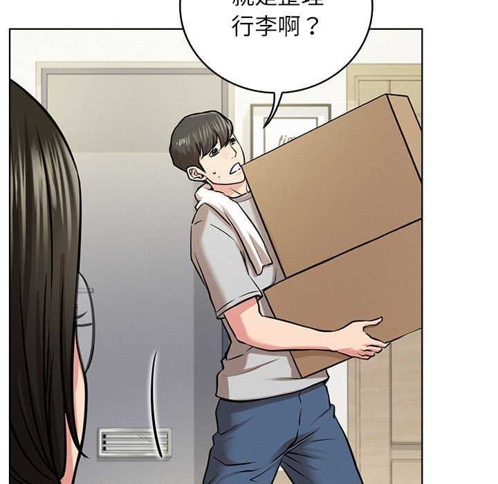 第65話