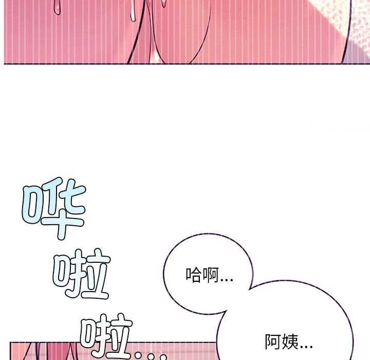第65話
