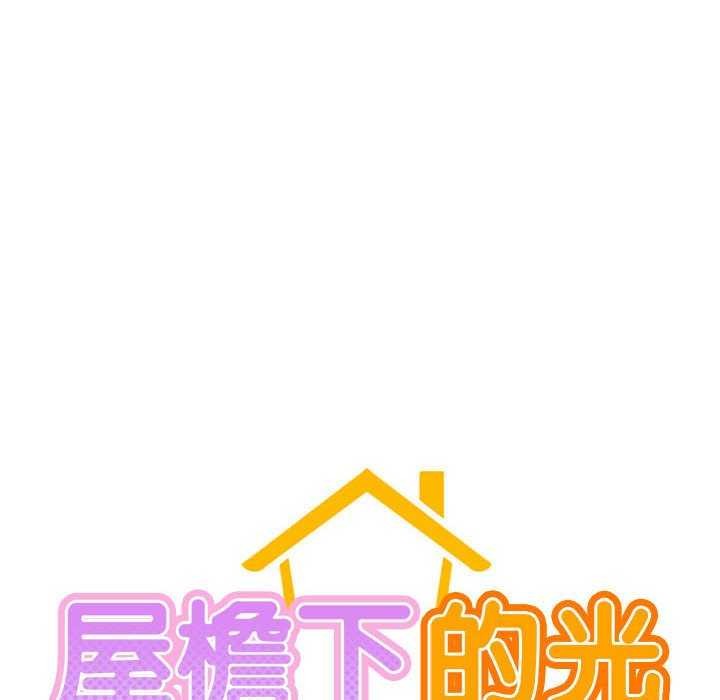 第65話