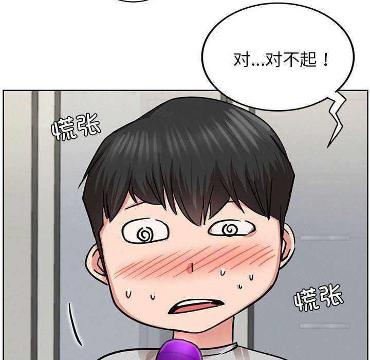 第65話