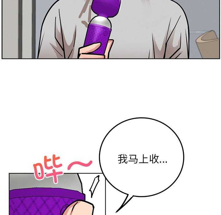 第65話