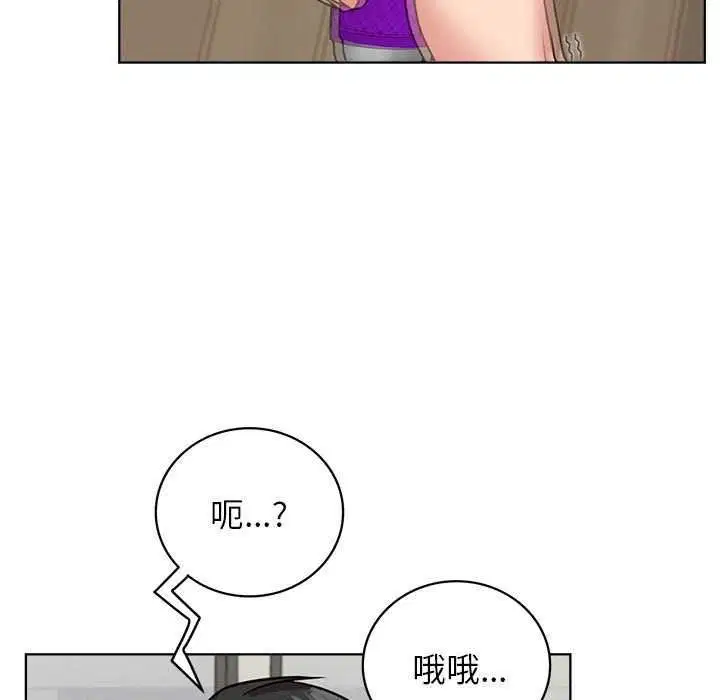 第65話
