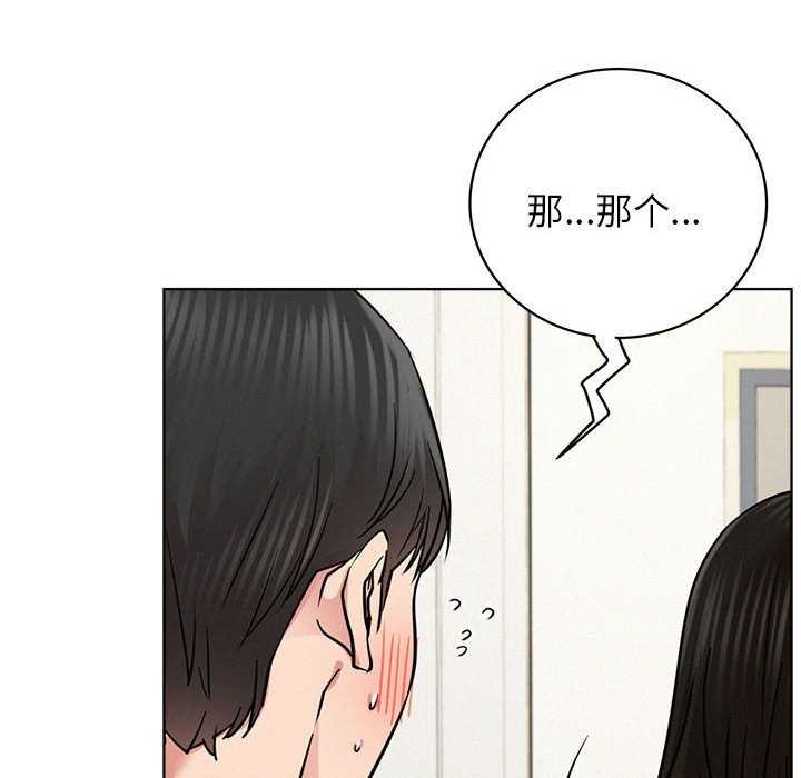 第65話