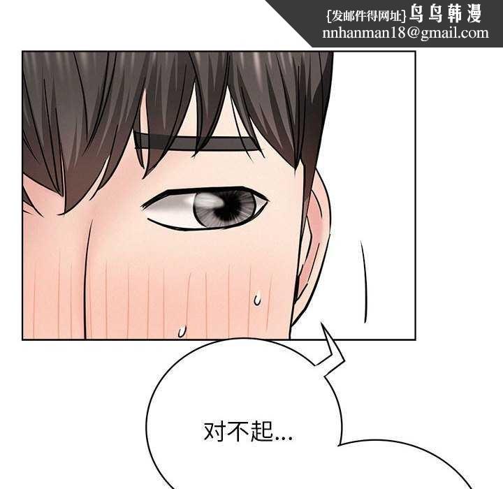 第65話