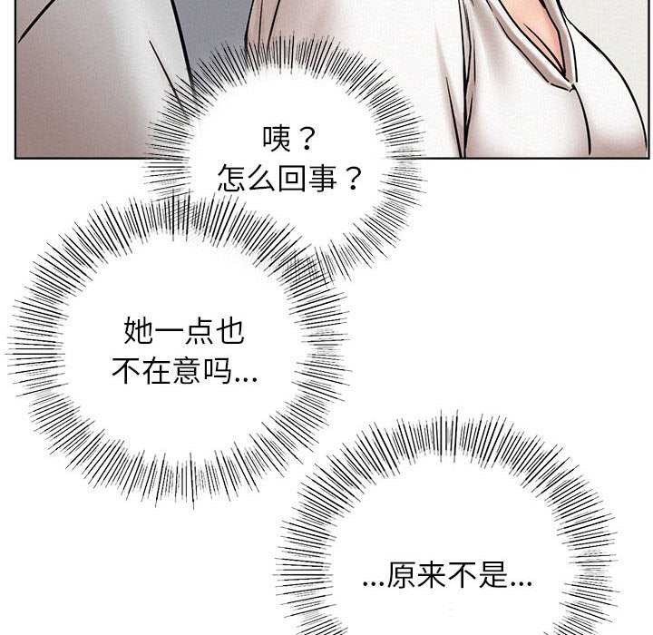 第65話