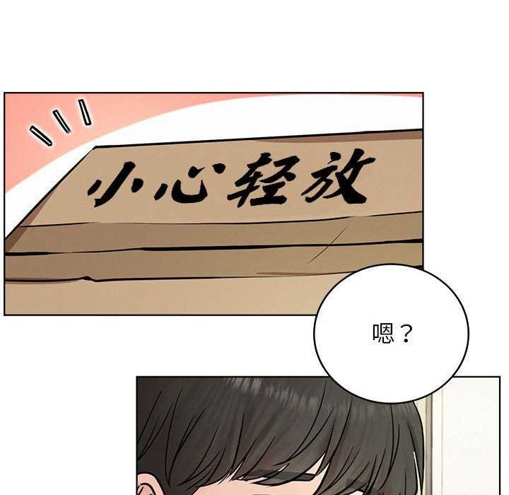 第65話