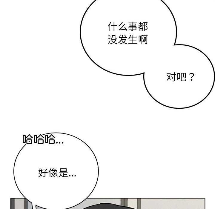 第65話