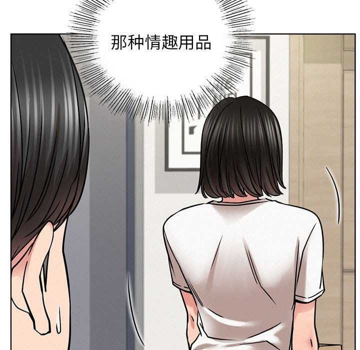 第65話