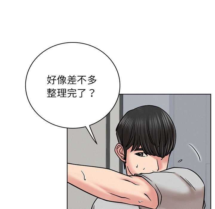 第65話