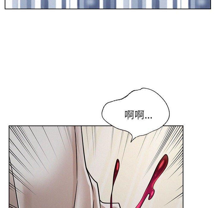 第66話