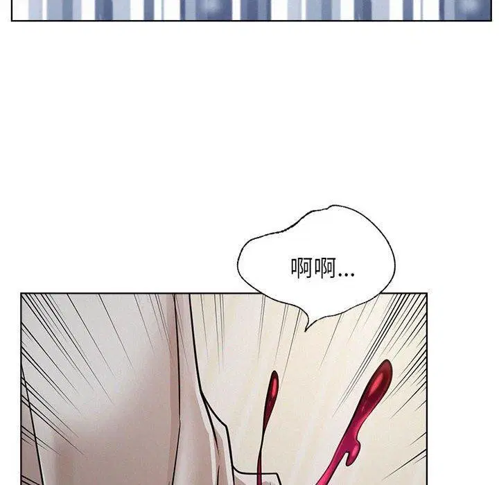 第66話