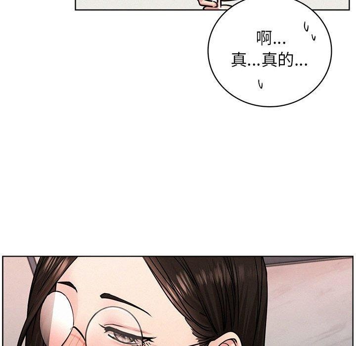 第66話
