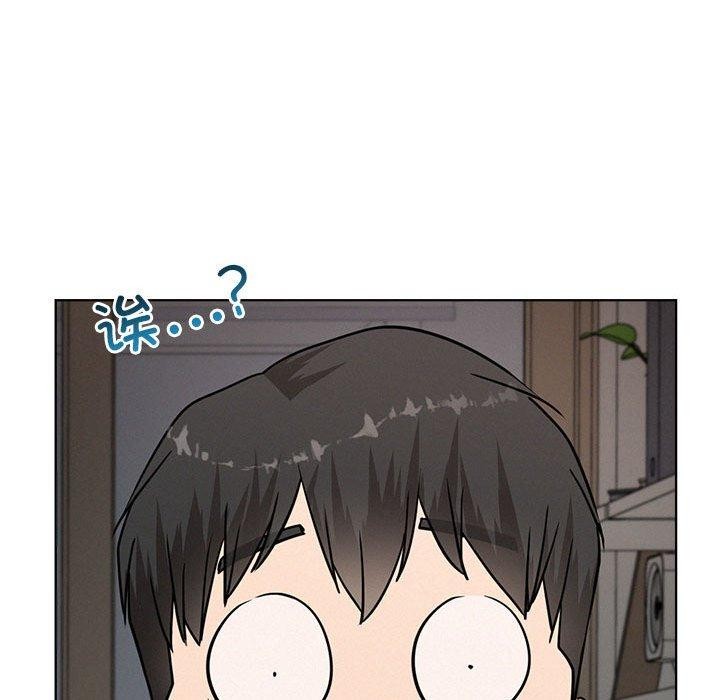 第66話