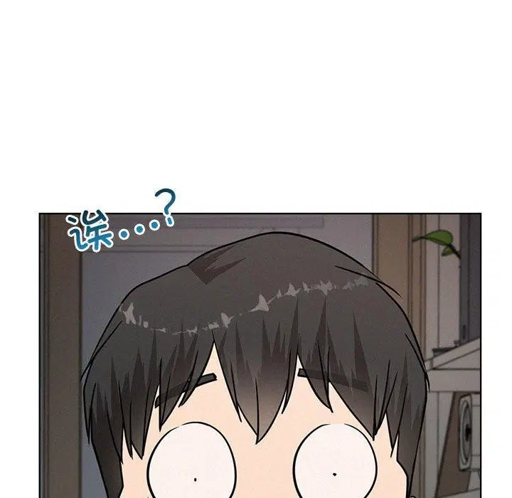 第66話