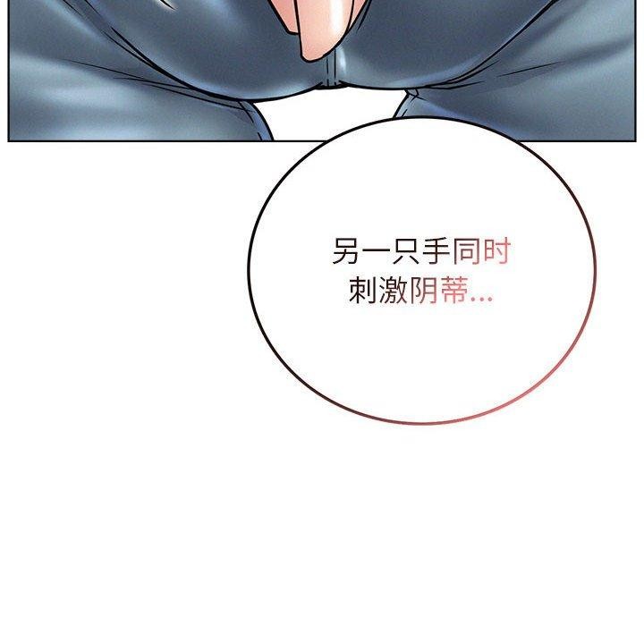 第66話