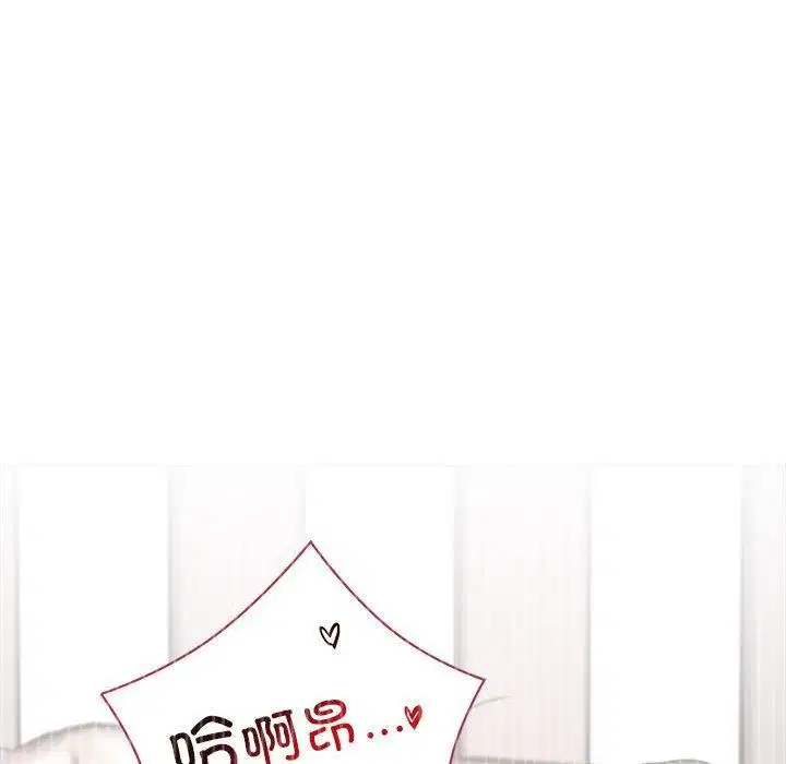 第66話