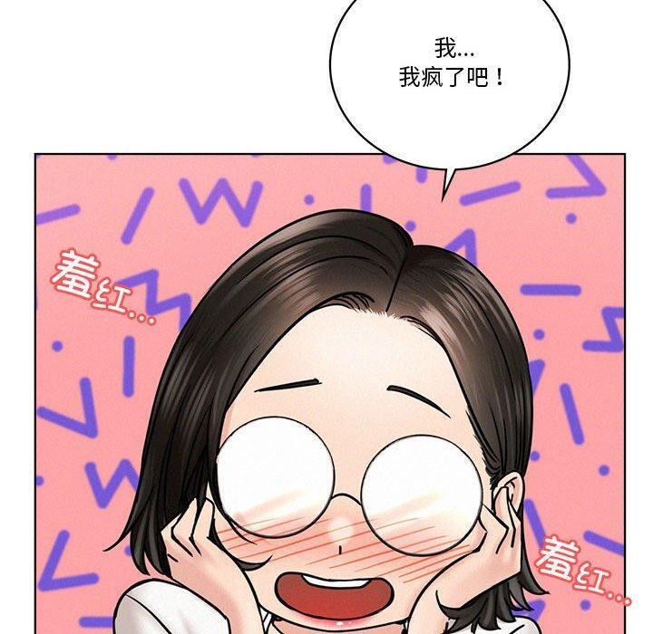 第66話