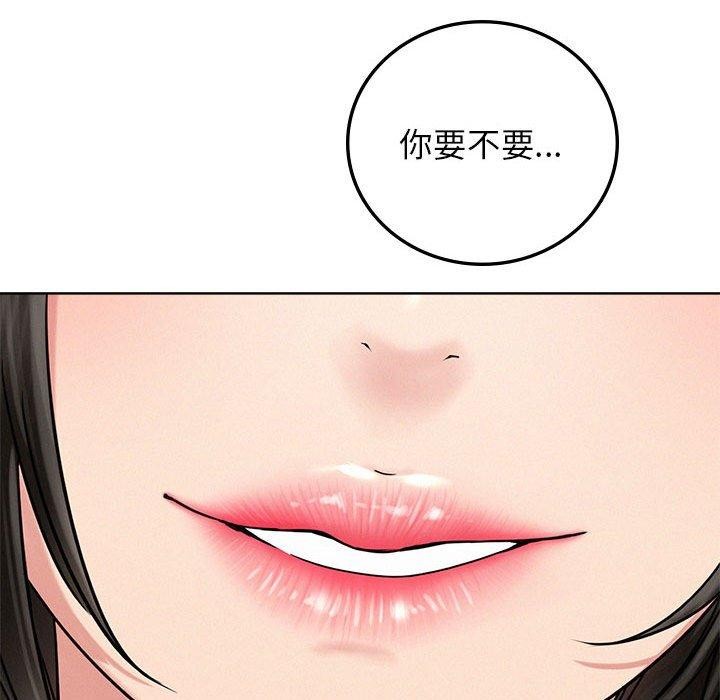 第66話
