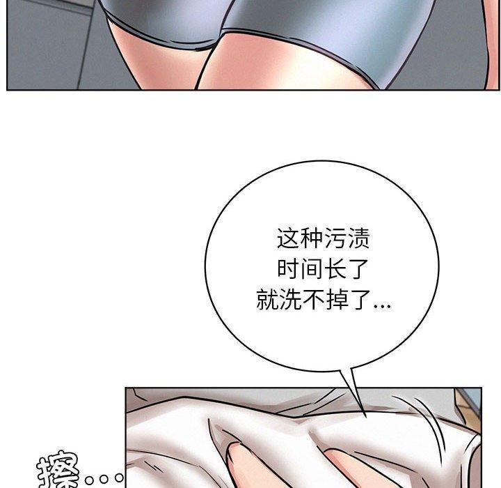 第66話