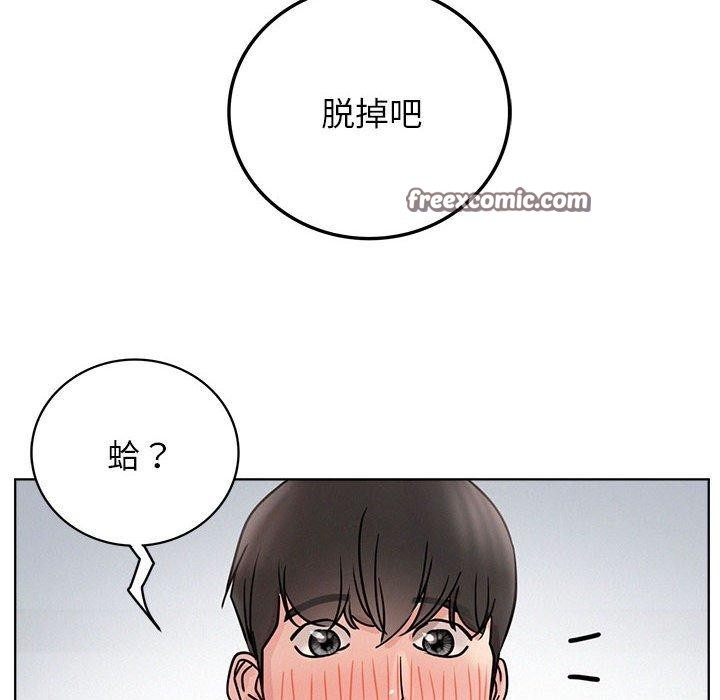 第66話
