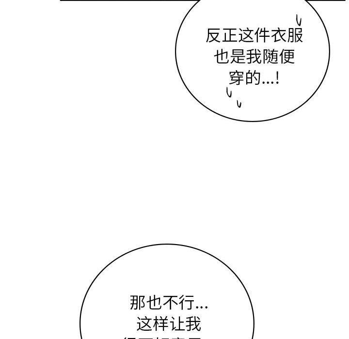 第66話
