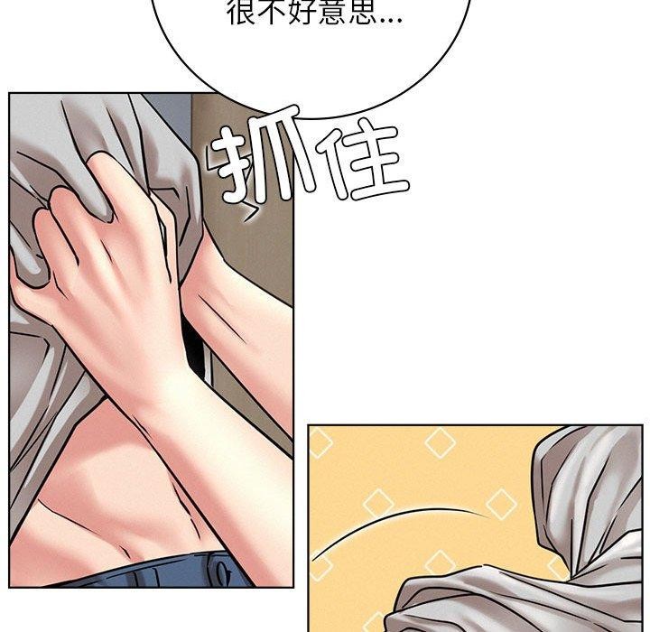 第66話
