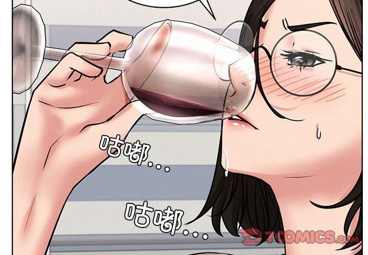 第66話