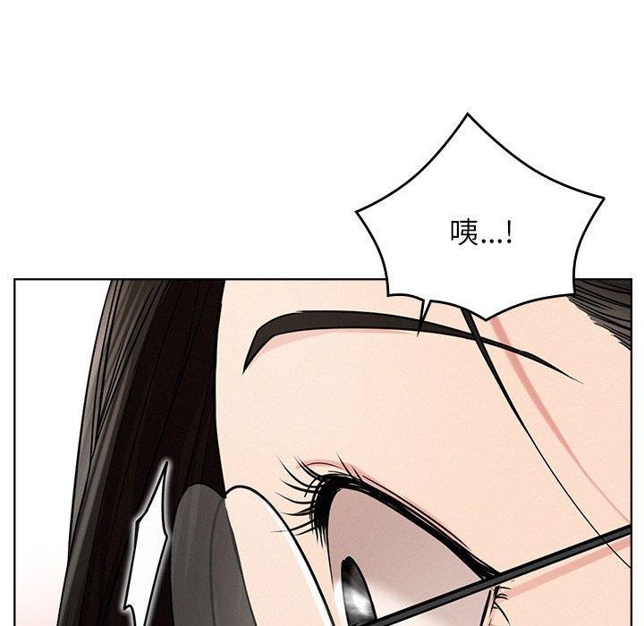 第66話