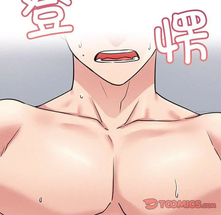 第66話