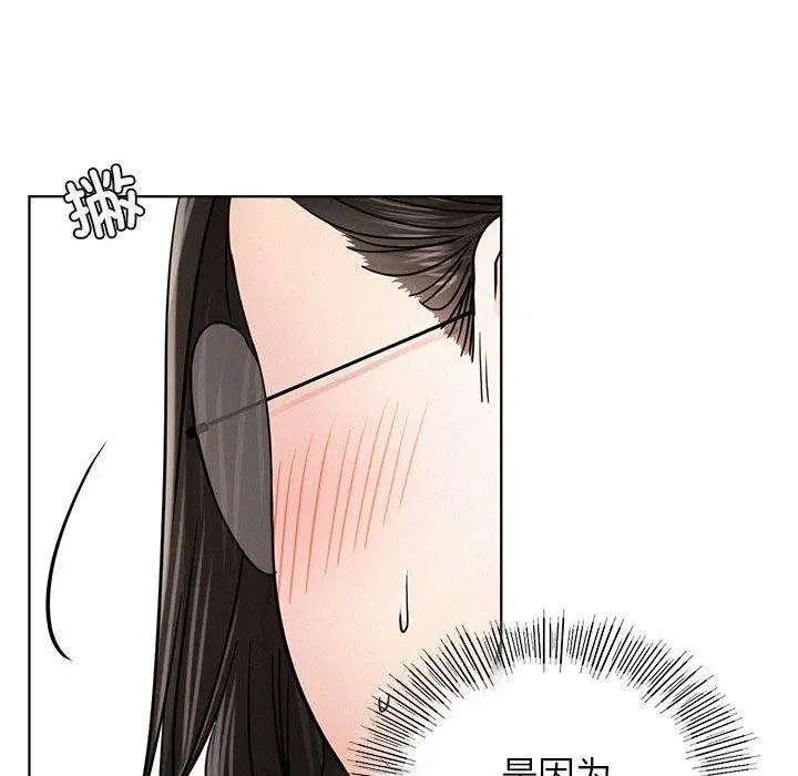 第66話