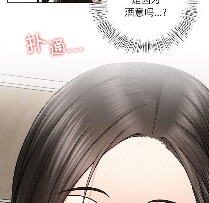 第66話